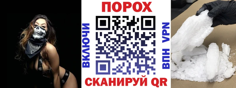 Амфетамин VHQ  Онега 