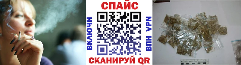 БУТИРАТ бутандиол  где можно купить   KRAKEN сайт  Онега 