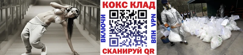 COCAIN 98% Онега