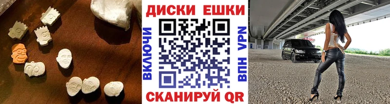 ЭКСТАЗИ XTC  blacksprut онион  Онега 