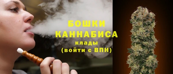 мефедрон VHQ Белоозёрский
