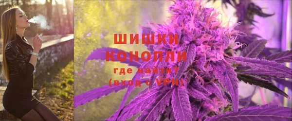 мефедрон VHQ Белоозёрский