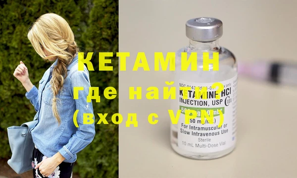трава Белокуриха