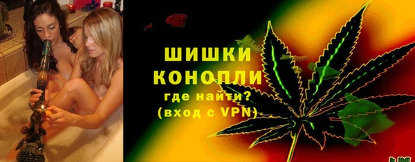 мефедрон VHQ Белоозёрский