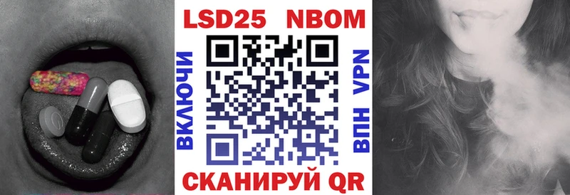 ЛСД экстази кислота Онега