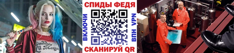 Метамфетамин Methamphetamine  цены   shop клад  Онега 
