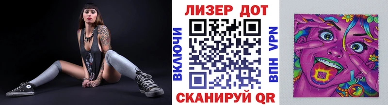 Марки NBOMe 1500мкг дарнет шоп даркнет как зайти Онега