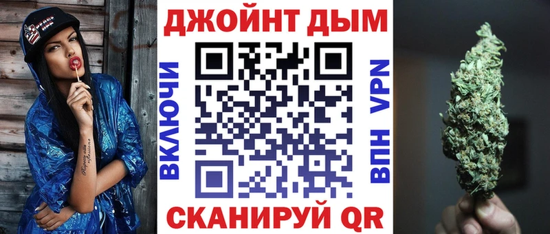 Конопля VHQ это Telegram Онега даркнет сайт